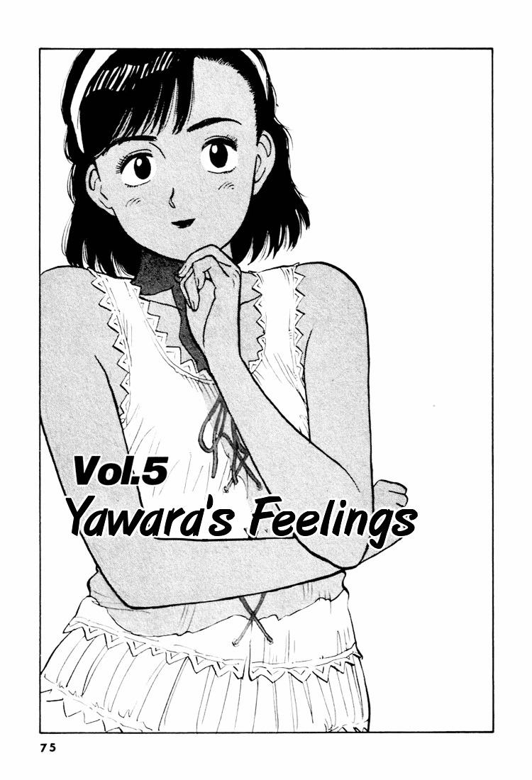 Yawara! - Vol.3 Chapter 27 : Yawaras  Feeling