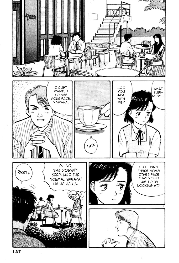 Yawara! - Vol.3 Chapter 30 : Second Date