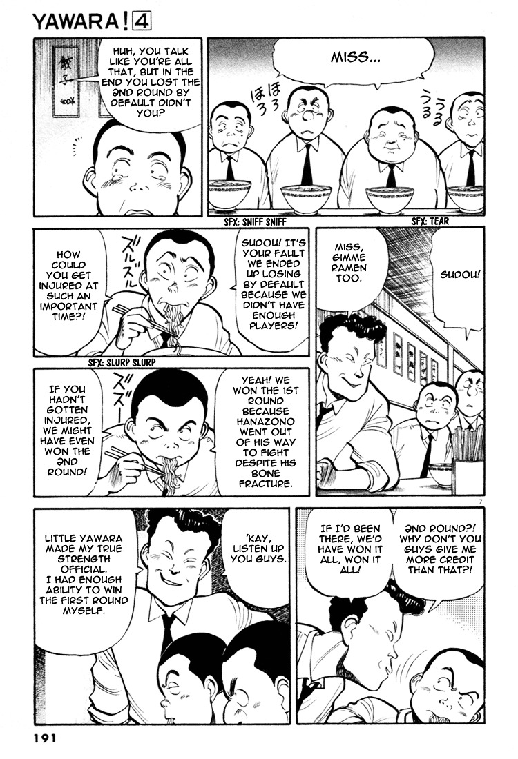 Yawara! - Vol.4 Chapter 44 : Vips  Arrival In Japan!