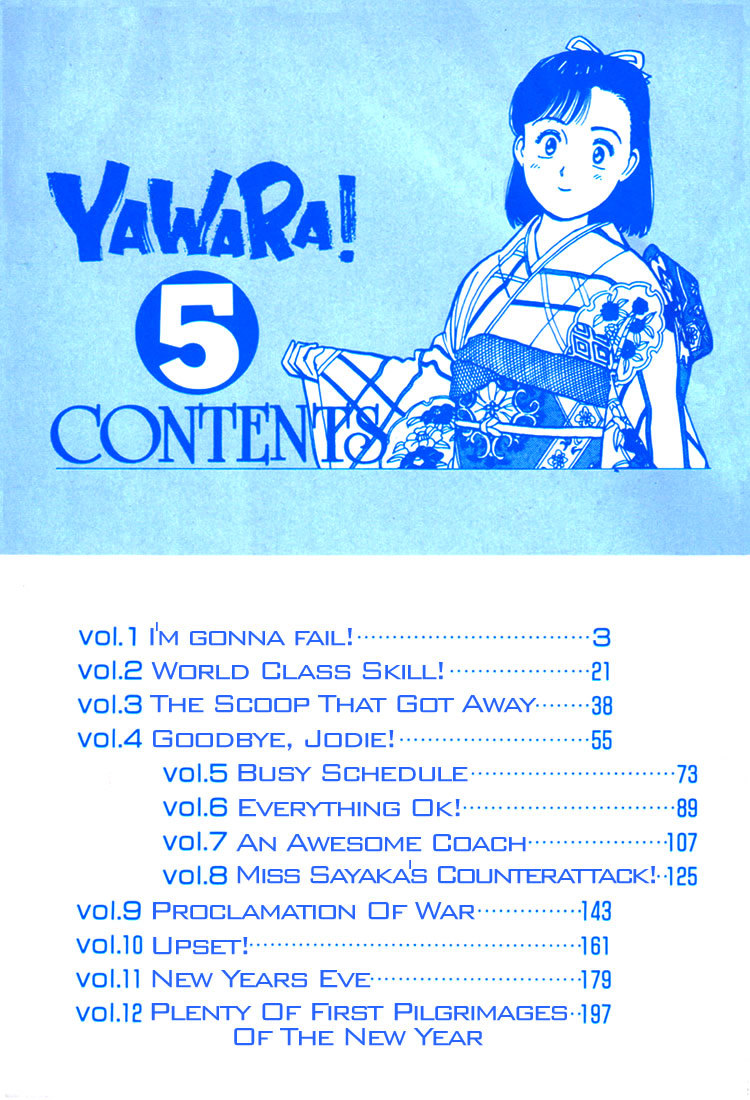 Yawara! - Vol.5 Chapter 46 : I M Gonna Fail