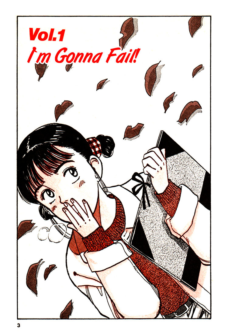 Yawara! - Vol.5 Chapter 46 : I M Gonna Fail