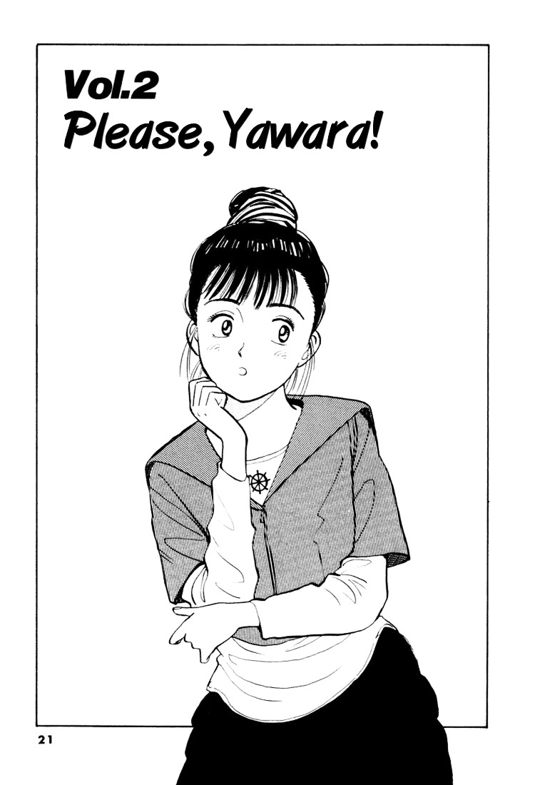 Yawara! - Vol.3 Chapter 24 : Please, Yawara!