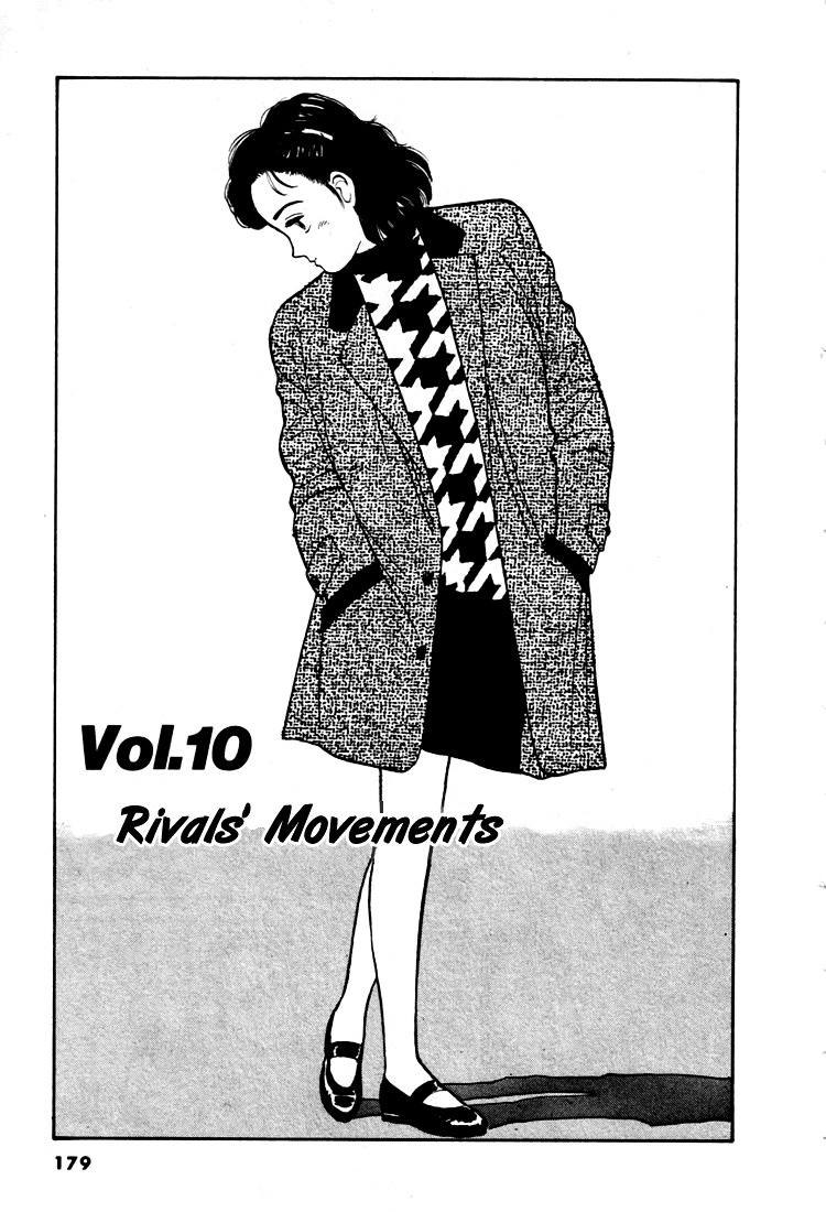 Yawara! - Vol.1 Chapter 10 : Rival S Movements