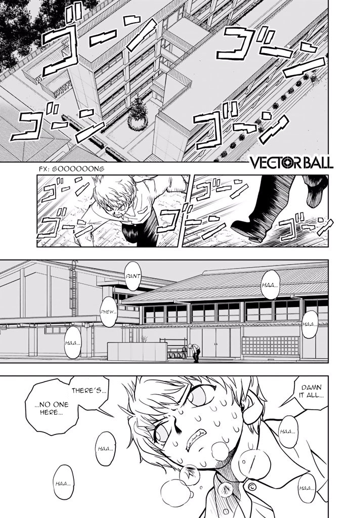 Vector Ball - Vol.4 Chapter 28: Tree-Climbing Club