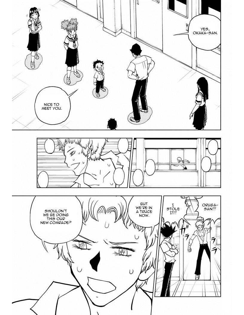 Vector Ball - Chapter 16 : Makinae Siblings