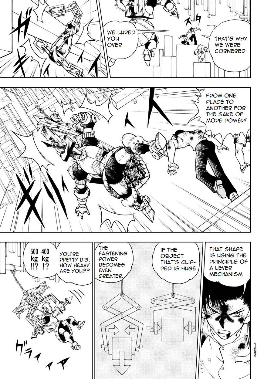 Vector Ball - Chapter 8 : Viriina Vs Vector!! Fighting For A Friend!!!