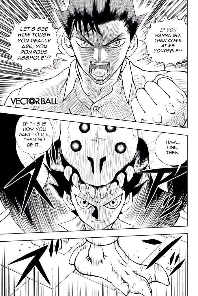 Vector Ball - Vol.3 Chapter 23: Selector Class