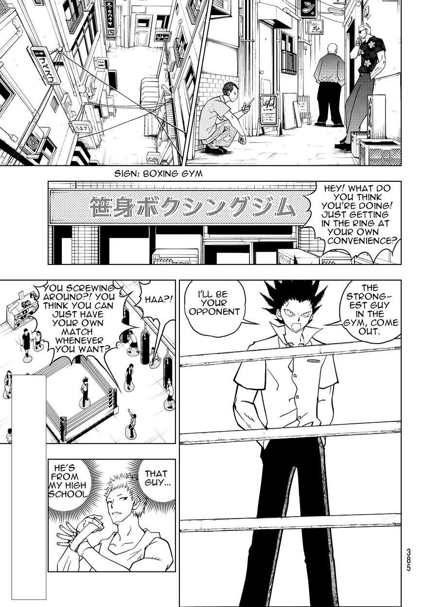 Vector Ball - Chapter 17