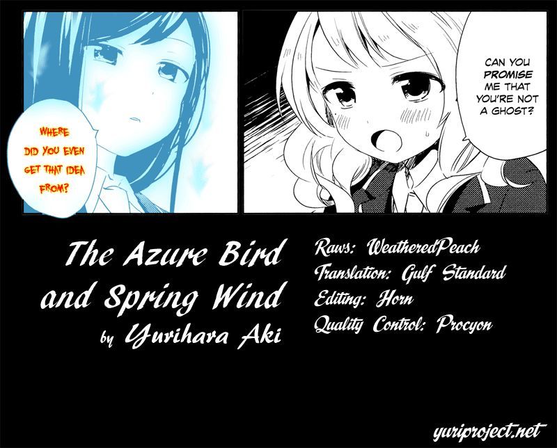 The Azure Bird And Spring Wind - Chapter 0