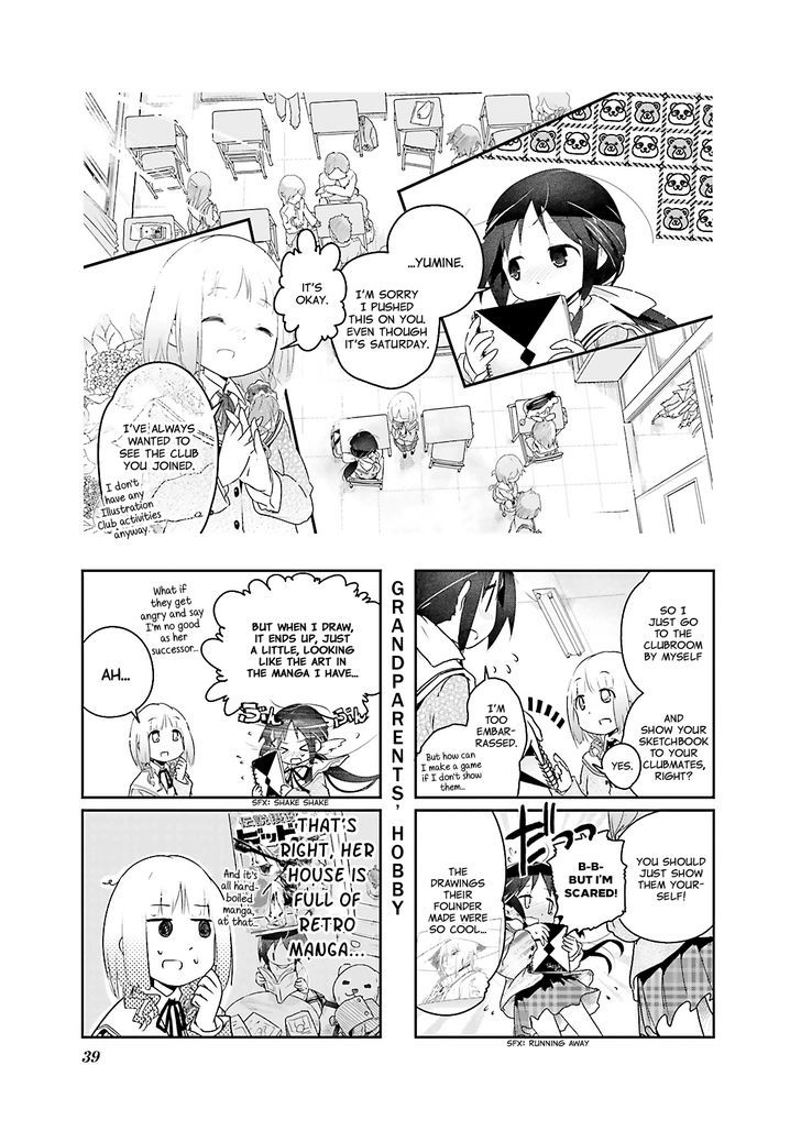 Stella No Mahou - Vol.1 Chapter 5