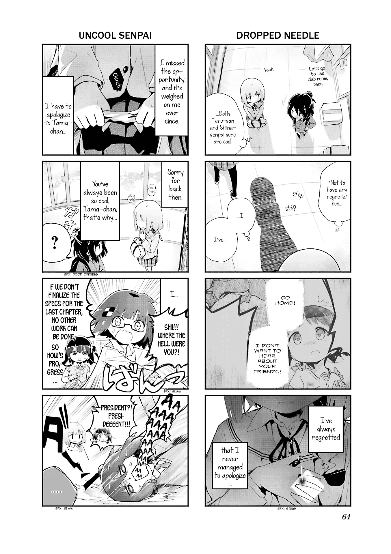 Stella No Mahou - Vol.6 Chapter 62