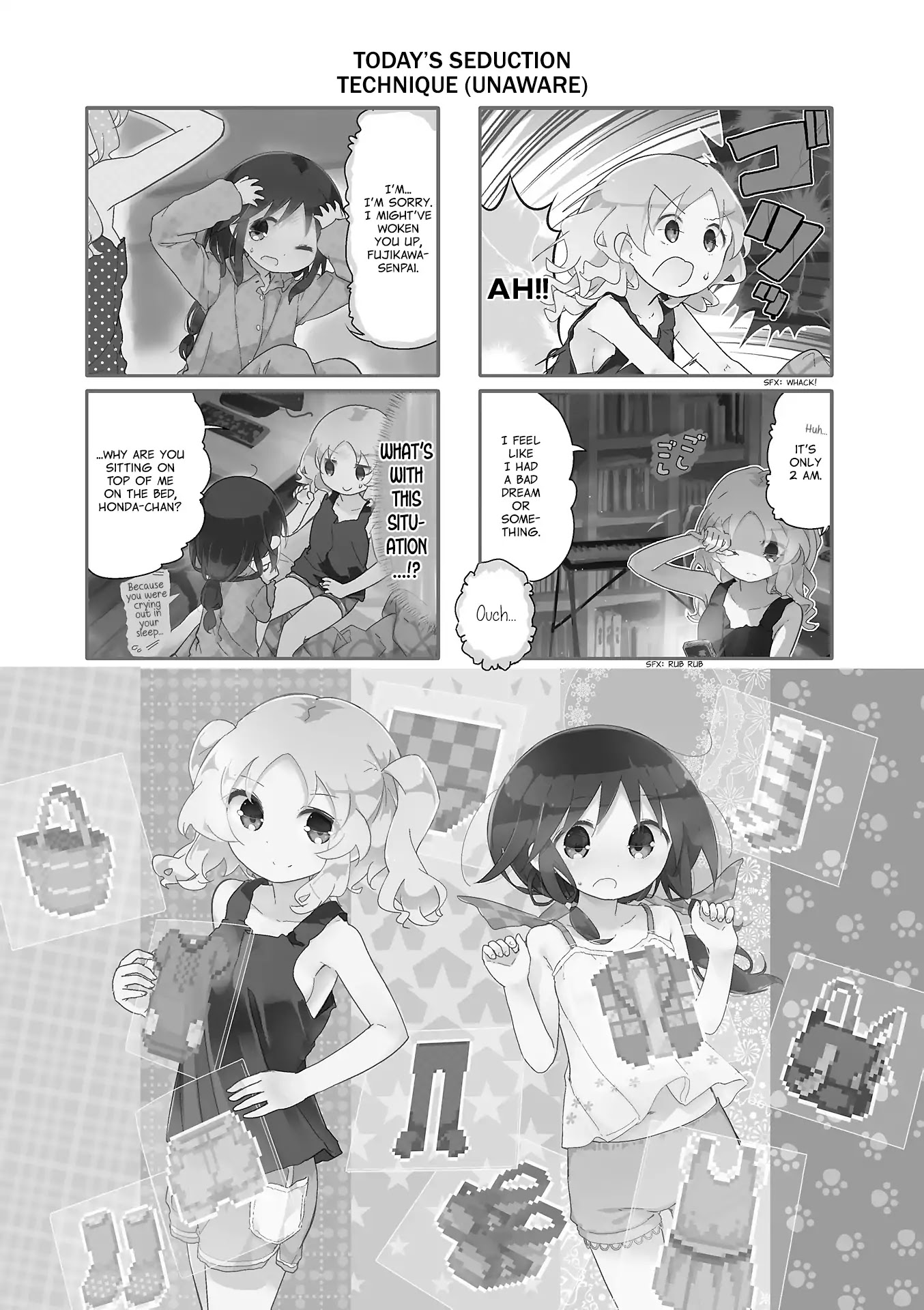 Stella No Mahou - Chapter 49