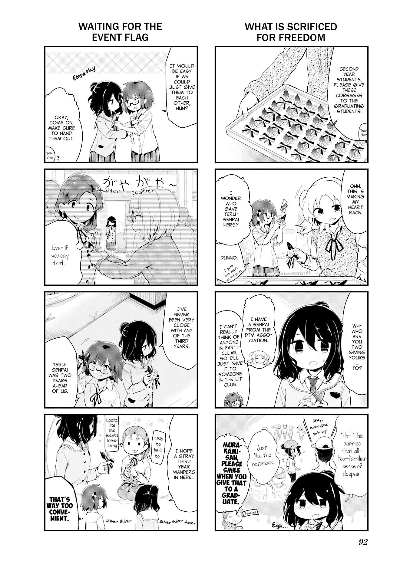 Stella No Mahou - Vol.7 Chapter 78