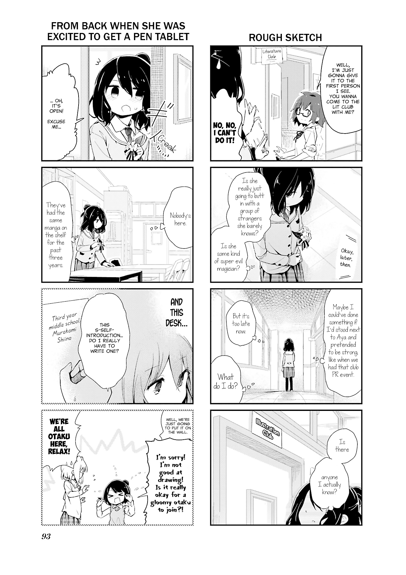 Stella No Mahou - Vol.7 Chapter 78