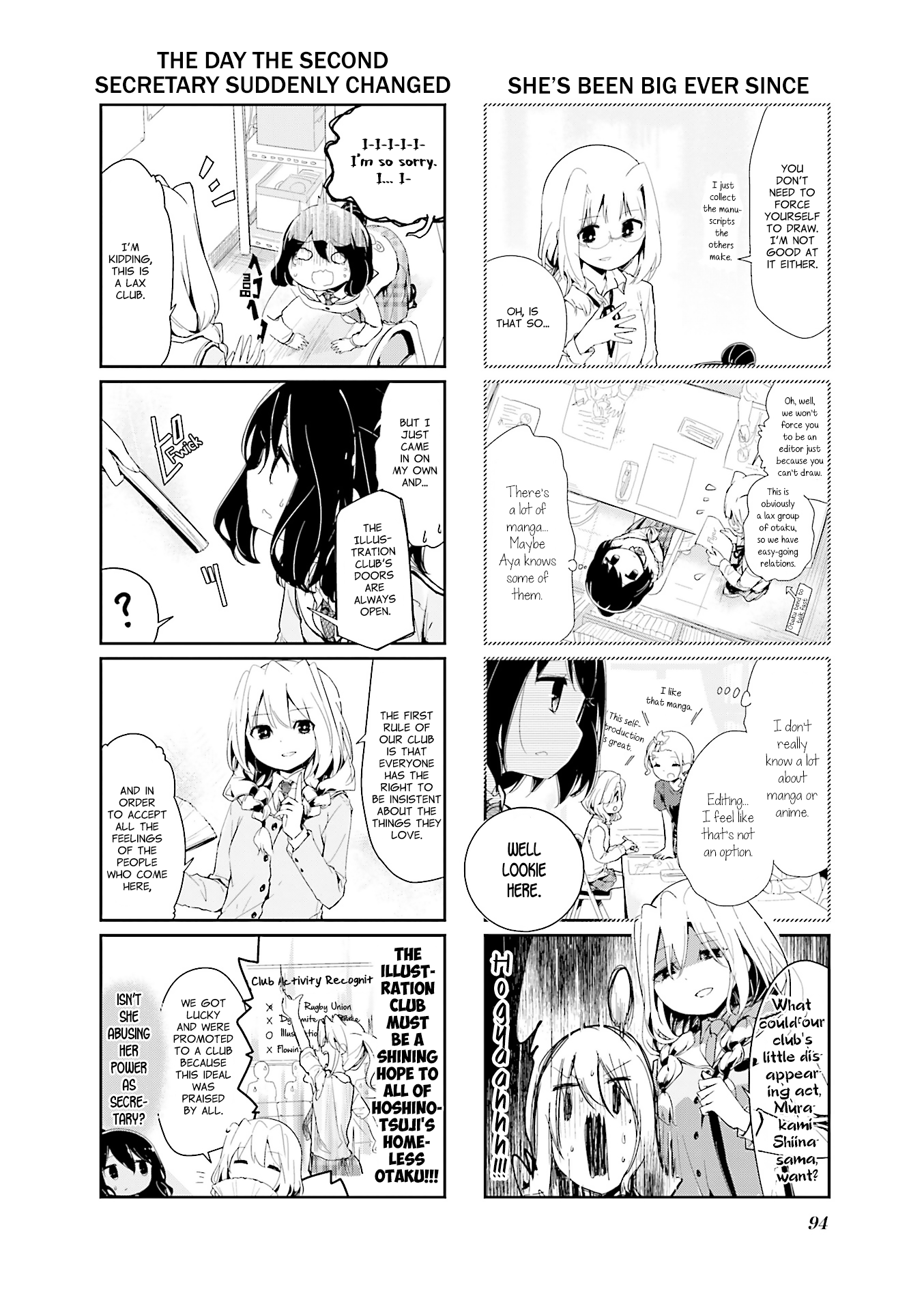 Stella No Mahou - Vol.7 Chapter 78