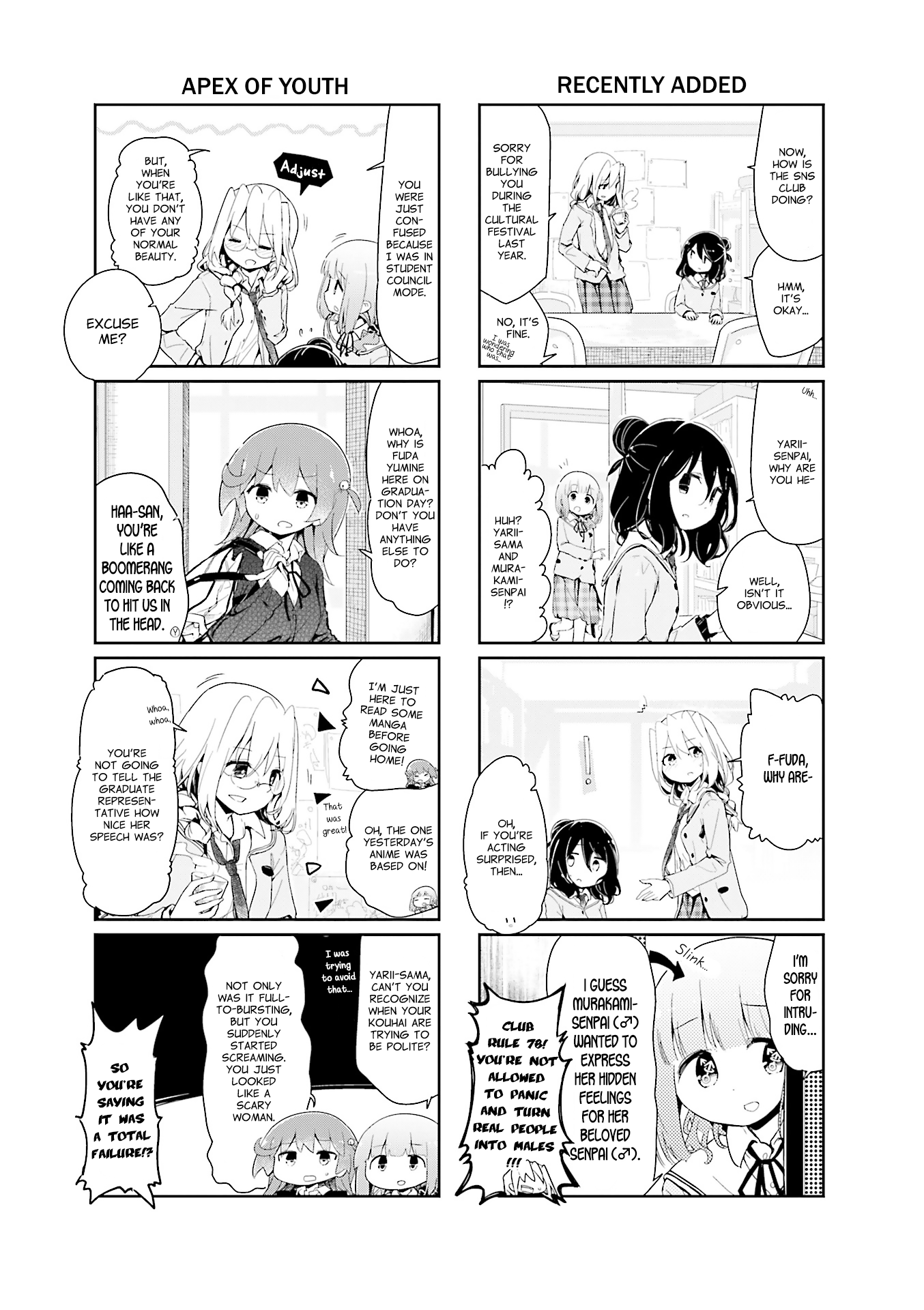 Stella No Mahou - Vol.7 Chapter 78