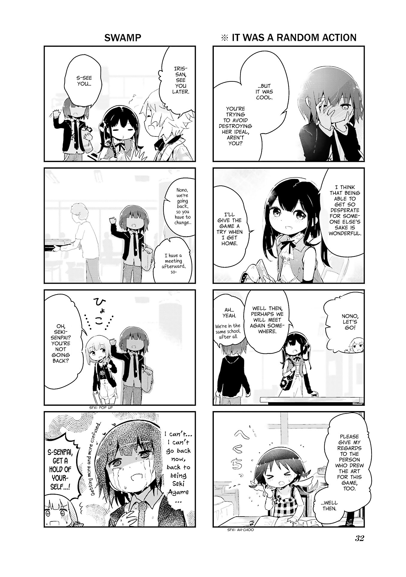 Stella No Mahou - Chapter 40