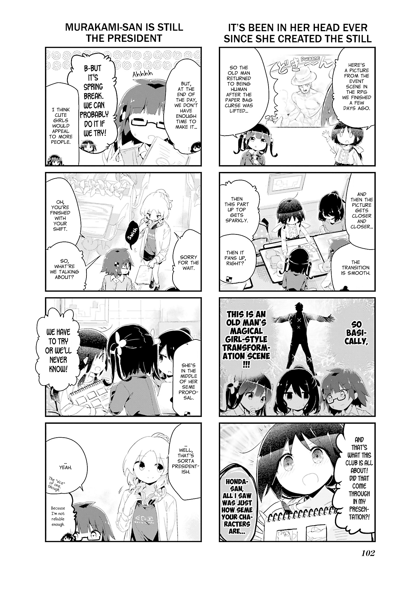 Stella No Mahou - Vol.7 Chapter 79