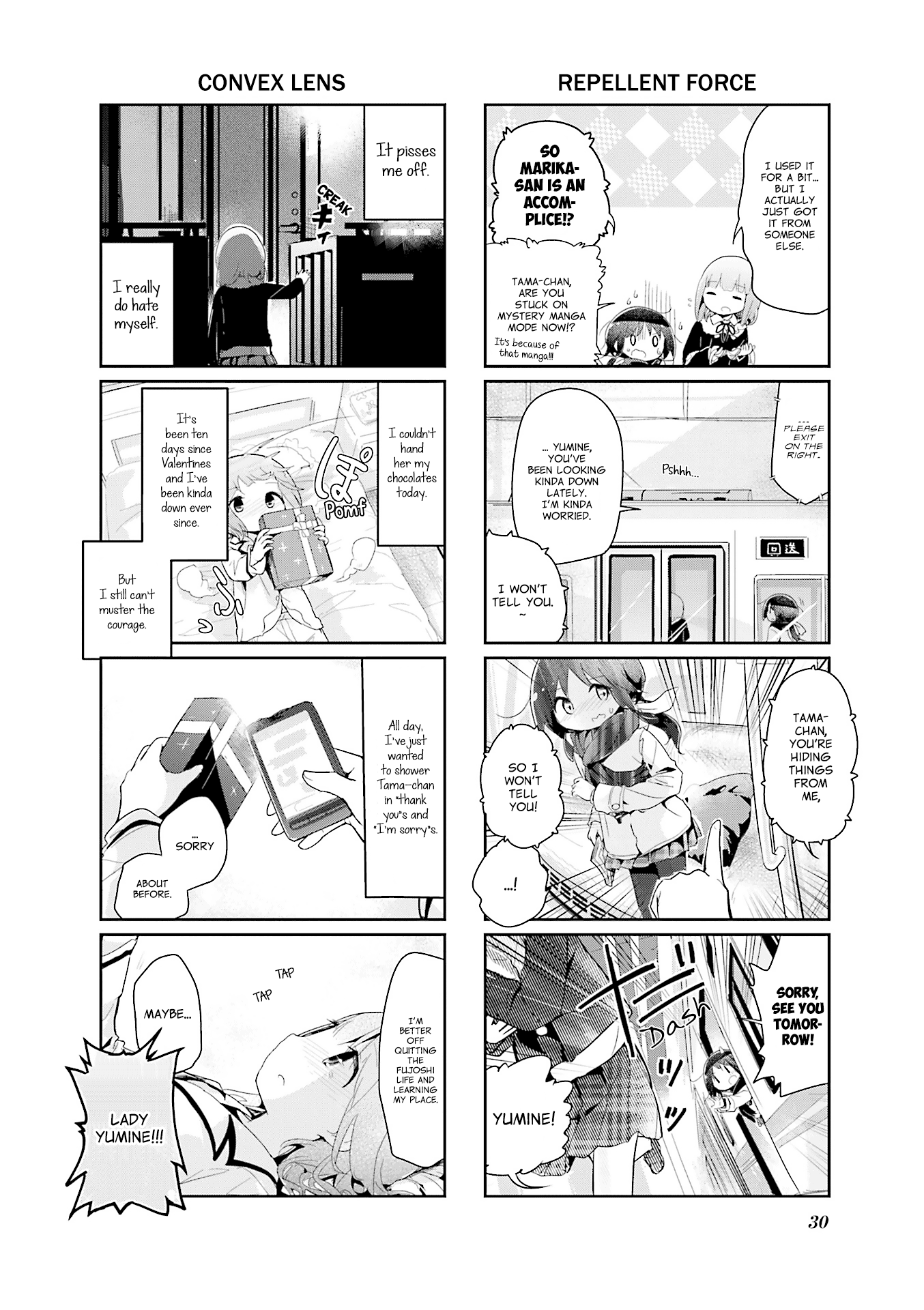 Stella No Mahou - Vol.7 Chapter 70