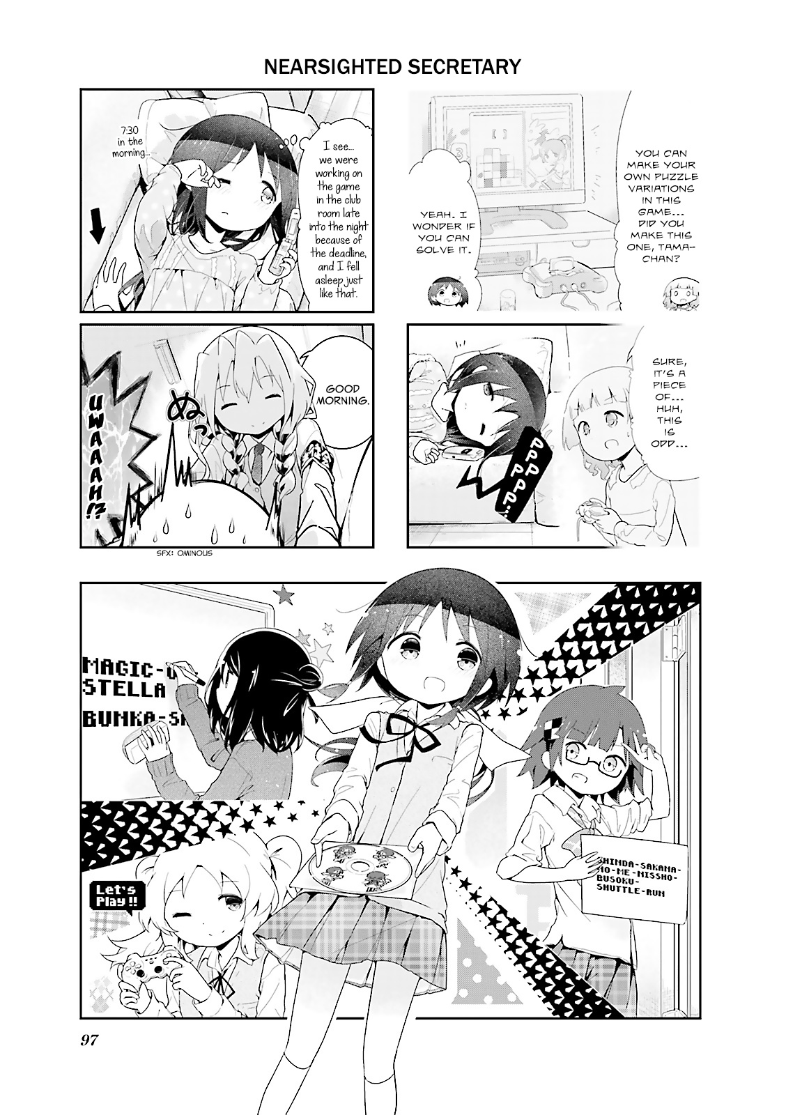 Stella No Mahou - Chapter 36