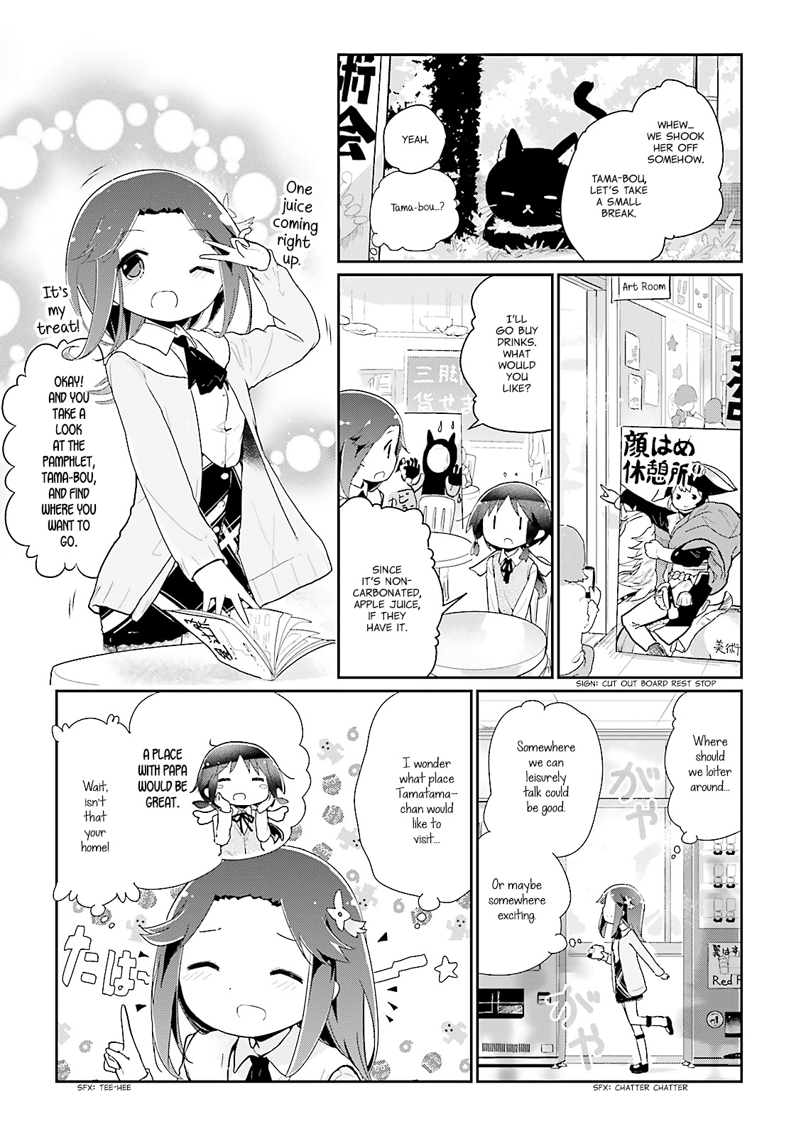 Stella No Mahou - Chapter 36