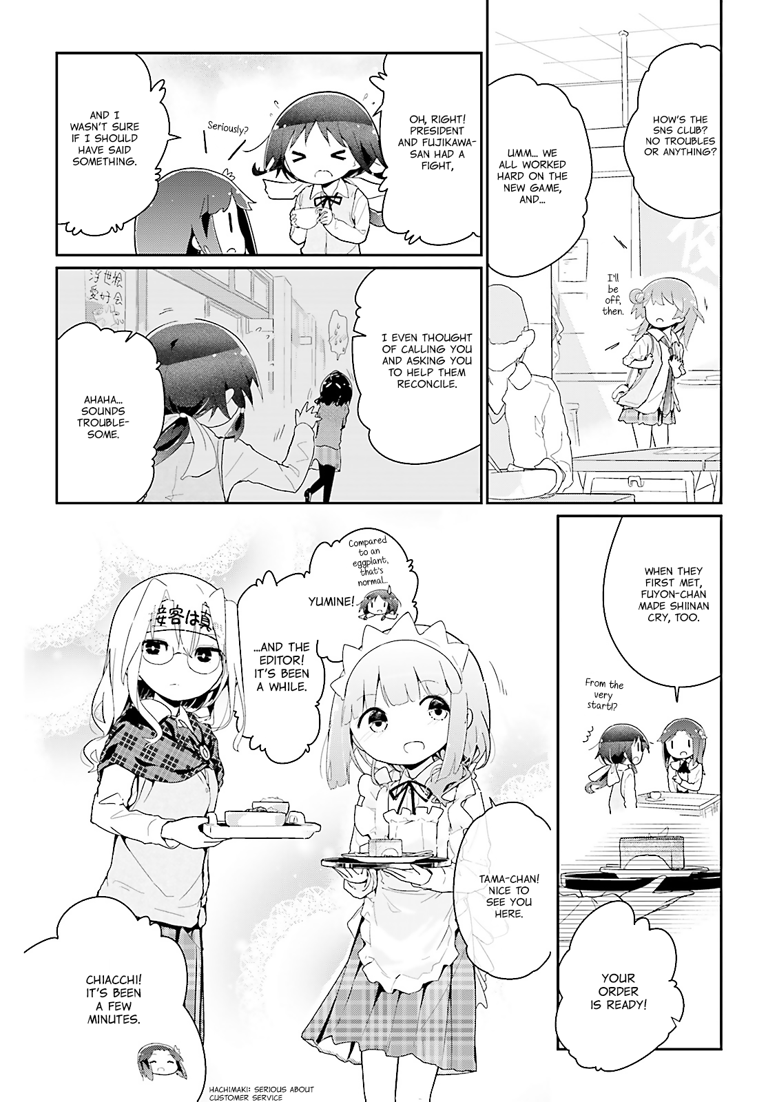 Stella No Mahou - Chapter 36