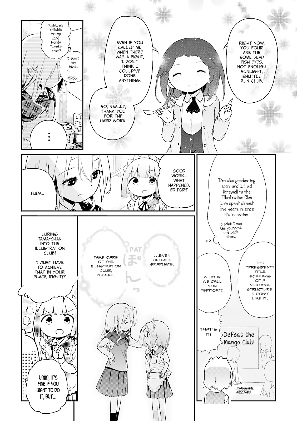 Stella No Mahou - Chapter 36