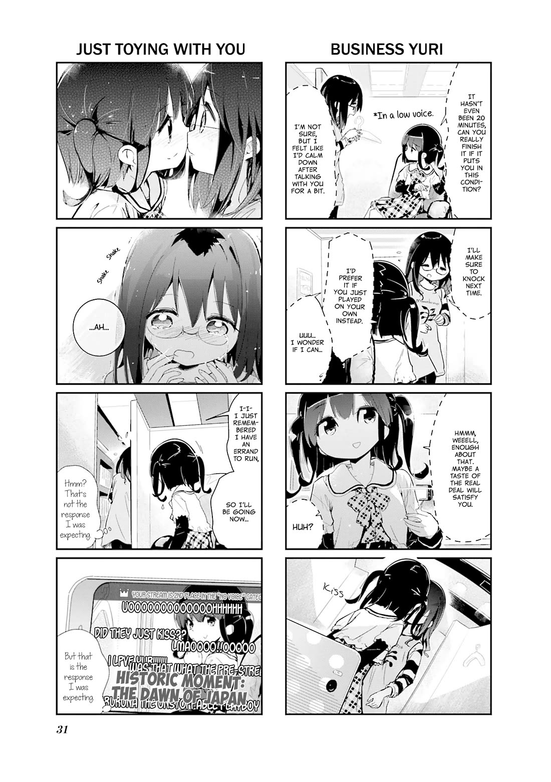 Stella No Mahou - Chapter 83