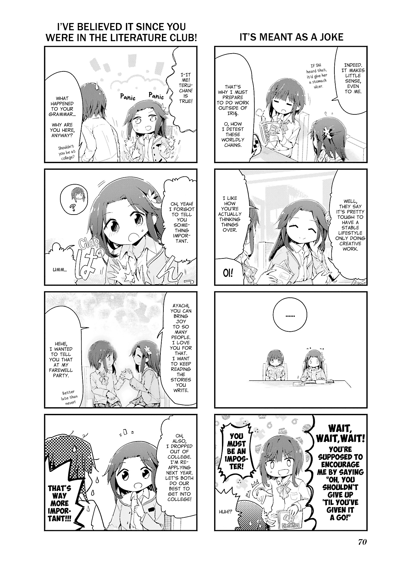 Stella No Mahou - Vol.7 Chapter 75