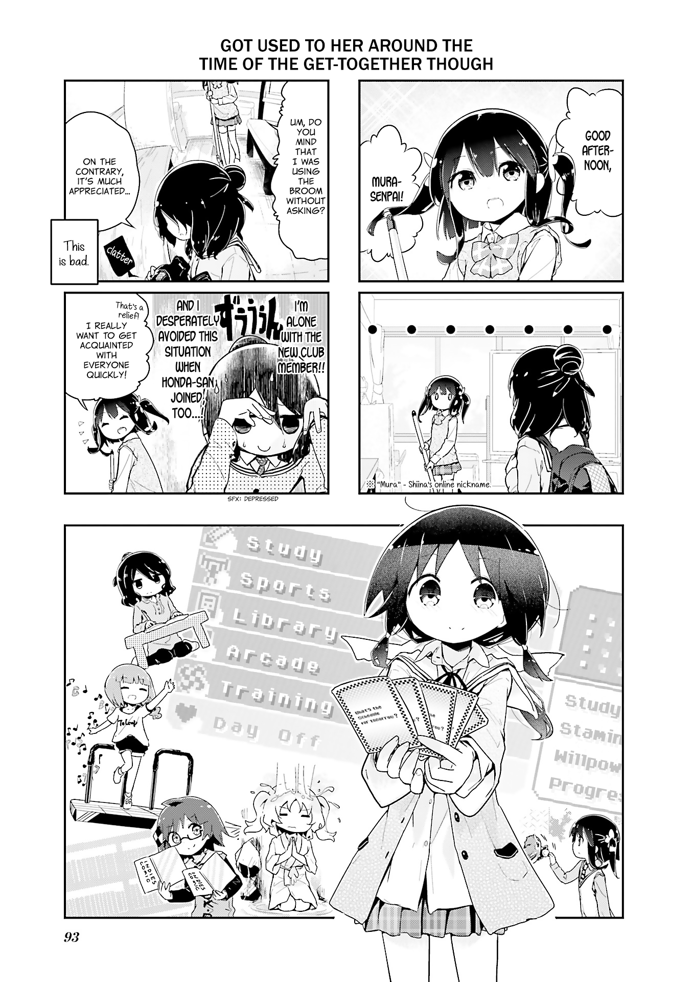 Stella No Mahou - Chapter 48