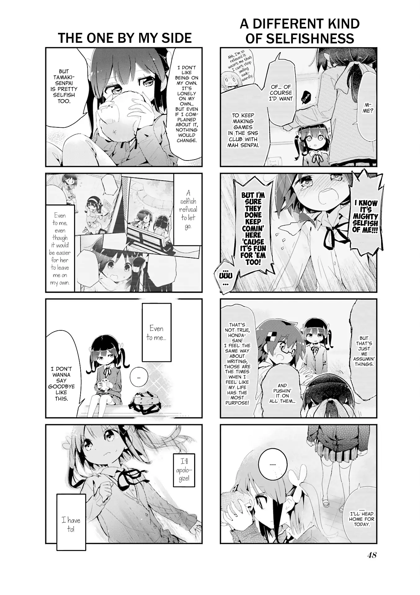 Stella No Mahou - Vol.9 Chapter 85