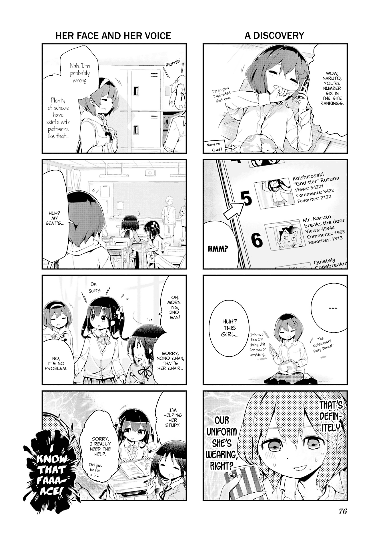 Stella No Mahou - Vol.7 Chapter 76