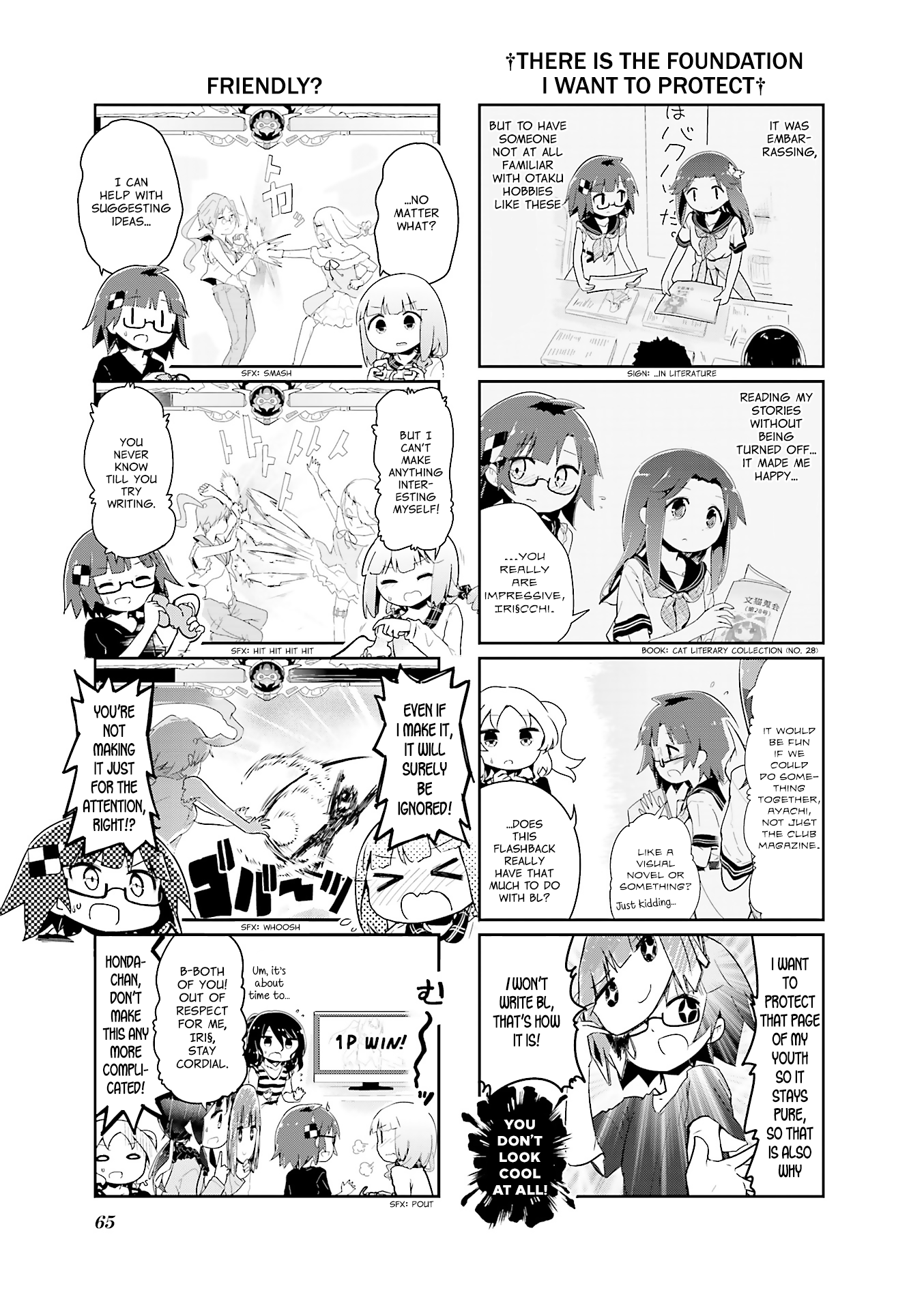 Stella No Mahou - Chapter 44