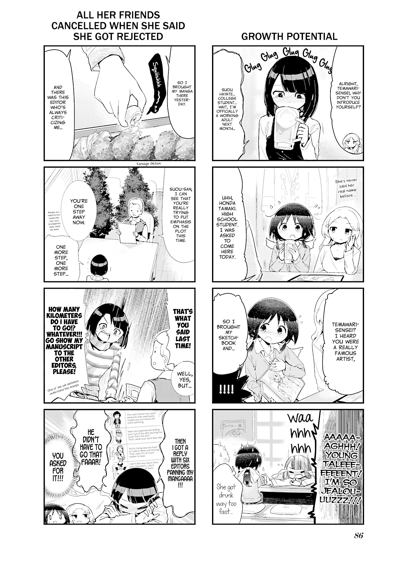 Stella No Mahou - Vol.7 Chapter 77