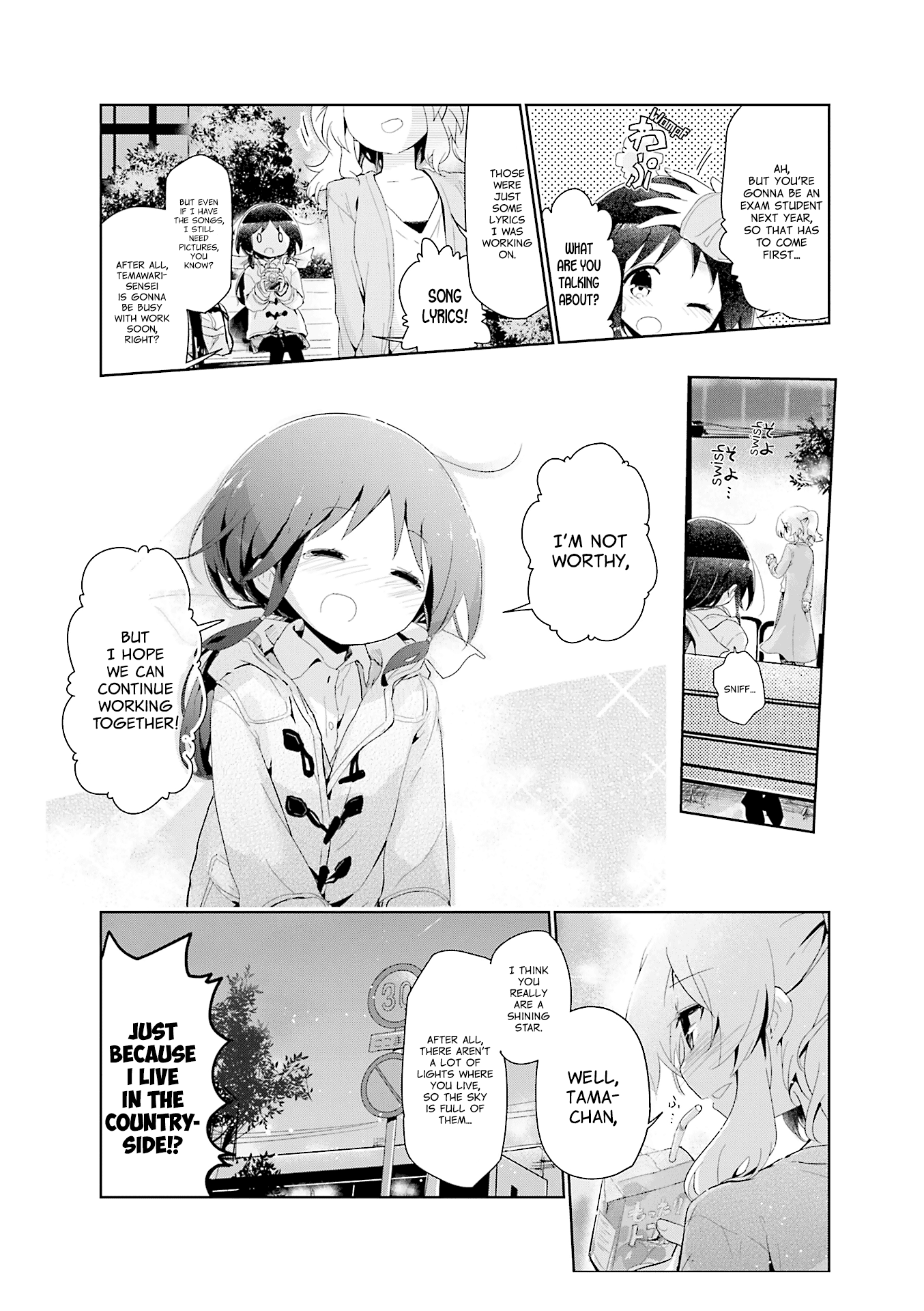 Stella No Mahou - Vol.7 Chapter 77