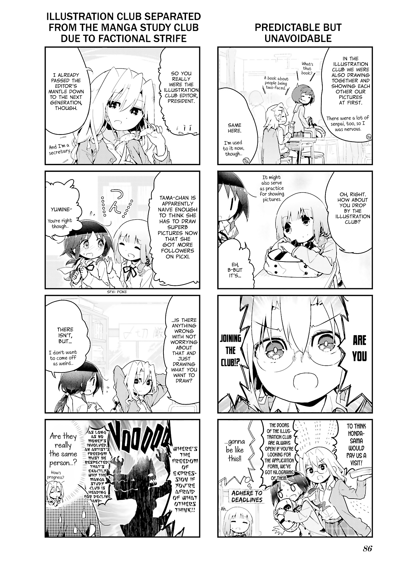 Stella No Mahou - Chapter 47