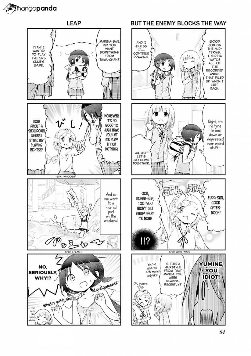 Stella No Mahou - Chapter 34