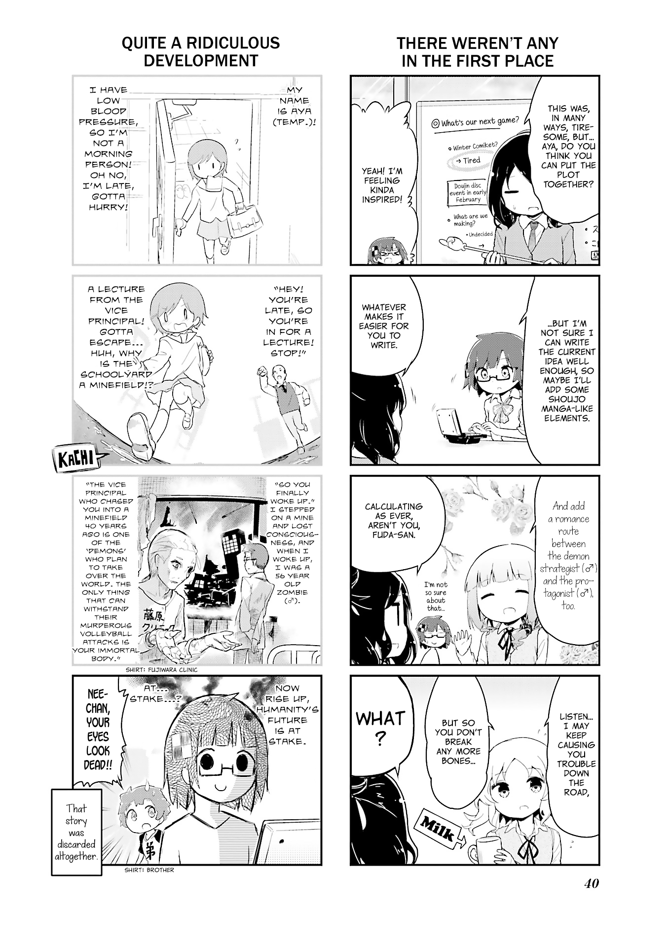 Stella No Mahou - Chapter 41