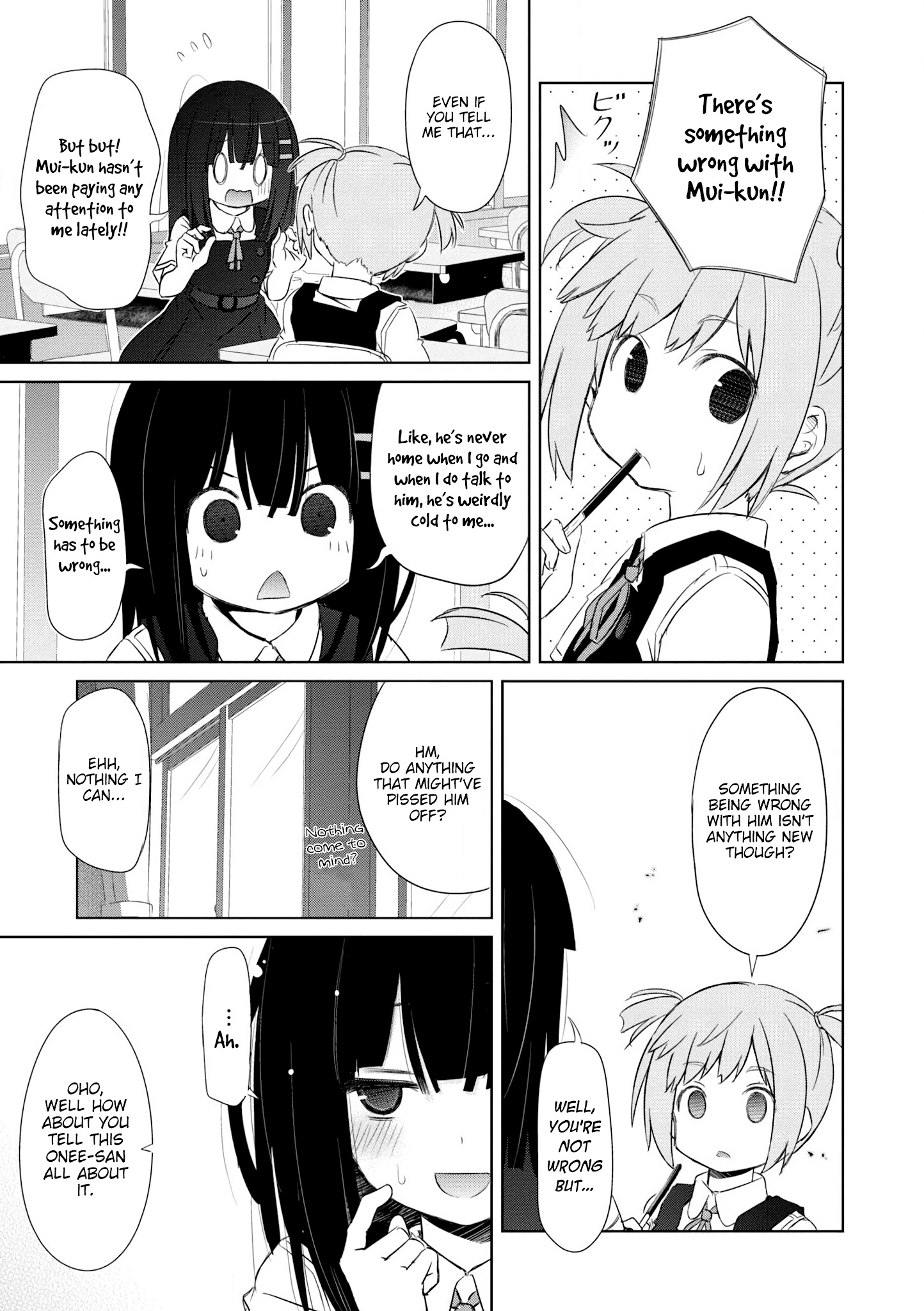 Chinchin Kemokemo - Chapter 7: The Story Of My Miko Childhood Friend Who Is Also My School Kouhai Becoming My Little Sister And Maid