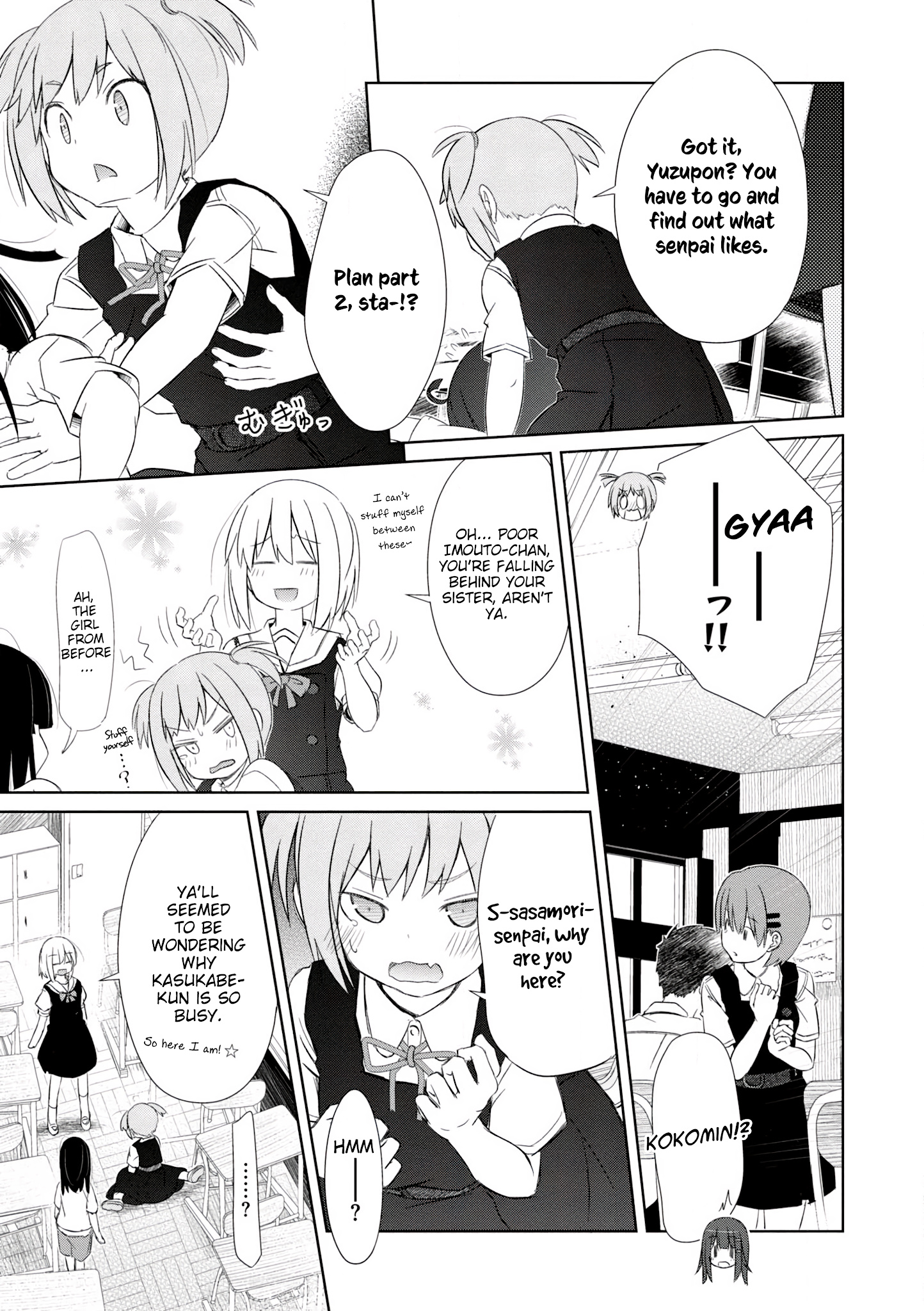 Chinchin Kemokemo - Chapter 7: The Story Of My Miko Childhood Friend Who Is Also My School Kouhai Becoming My Little Sister And Maid