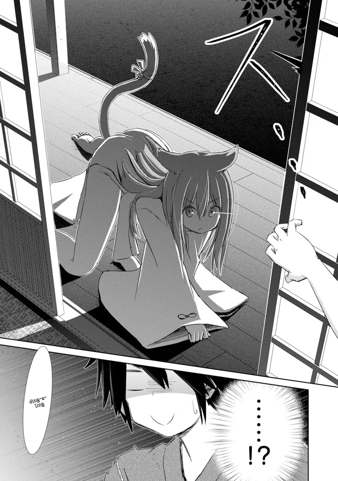 Chinchin Kemokemo - Vol.1 Chapter 2: Kinjyo No Miko-San Ga Yaseizenkaisigite Tenioenai Hanashi "The Story Of Neighborhood Shrine Maiden Who Became Impossible To Handle By Becoming Animalistic."