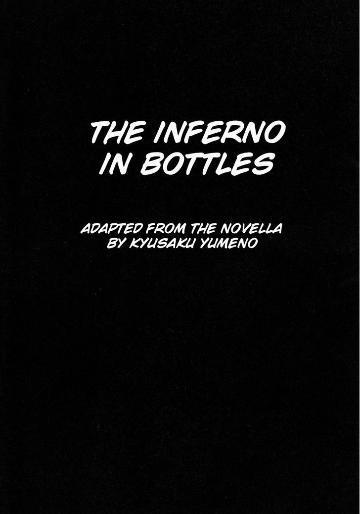 Binzume No Jigoku - Vol.1 Chapter 1 : The Inferno In Bottles