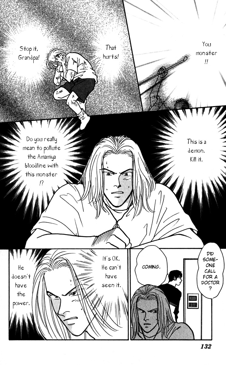 Yasha - Chapter 25