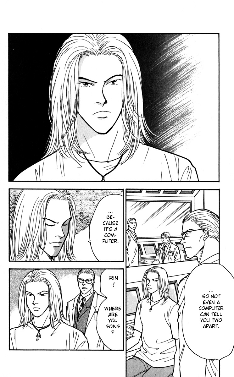 Yasha - Chapter 26