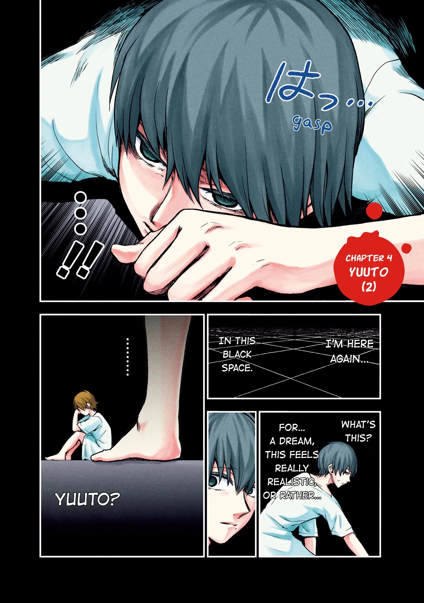 Kuronou Syndrome - Chapter 4: Yuuto (2)