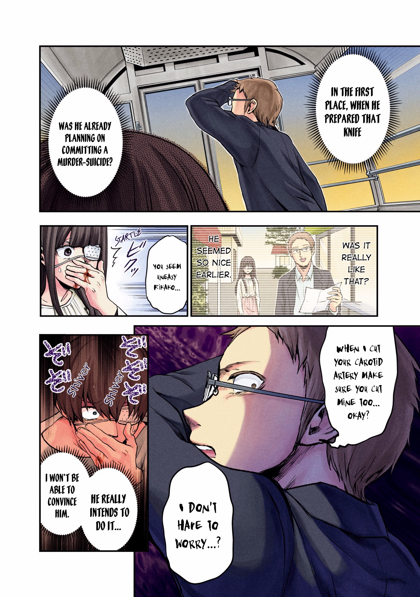 Kuronou Syndrome - Chapter 2: Rikako (2)