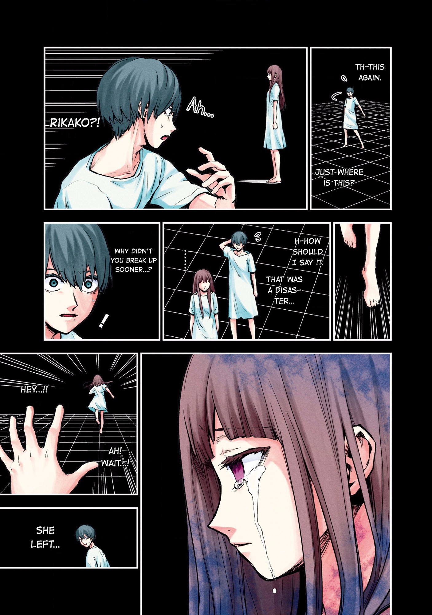 Kuronou Syndrome - Chapter 2: Rikako (2)