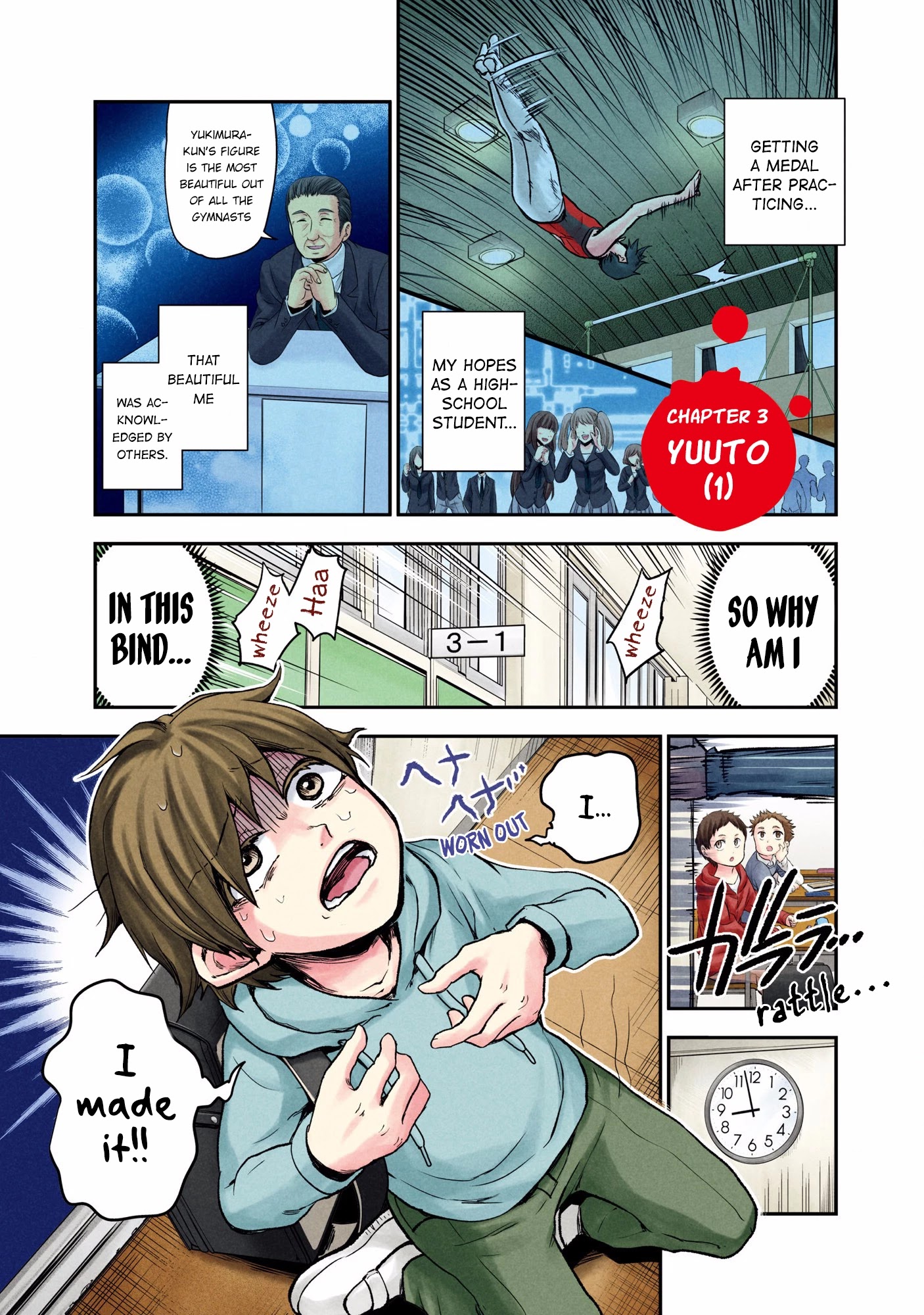 Kuronou Syndrome - Chapter 3: Yuuto (1)