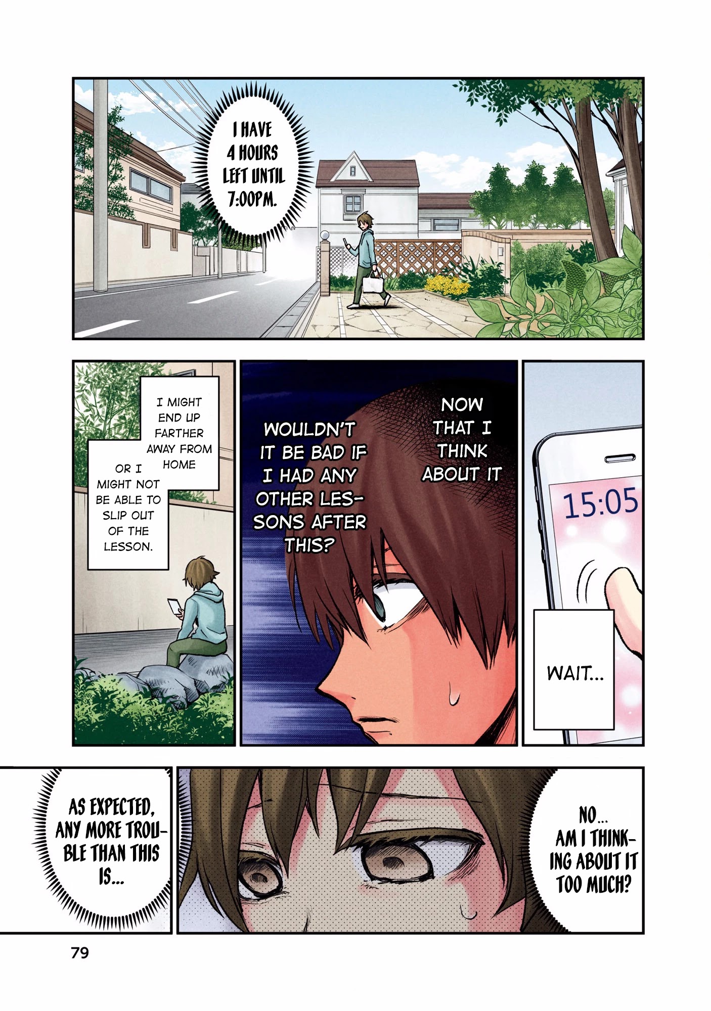 Kuronou Syndrome - Chapter 3: Yuuto (1)