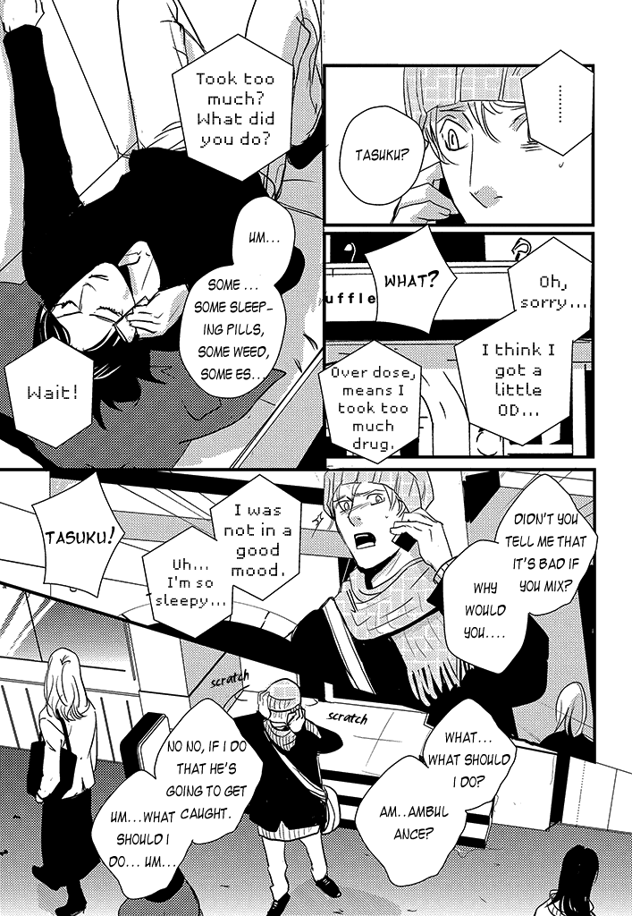 Natsu No Aza - Chapter 4 : Spring Cicada